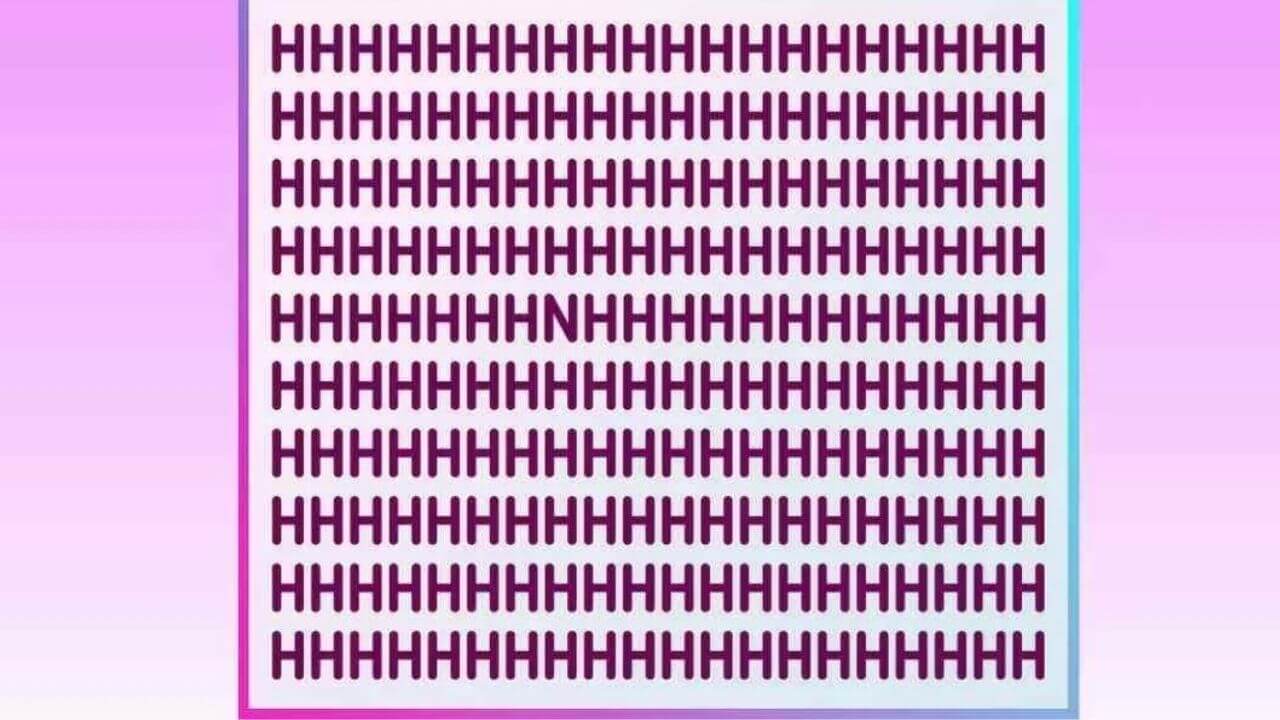 H की भीड़ में छिपा है N, जिसे देख कर चकरा गया हर जीनियस का भी दिमाग