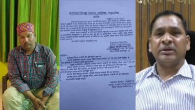 लोकायुक्त ने जिसे रिश्वत लेते पकड़ा सीईओ ने फिर दे दी ग्राम पंचायत सचिव की जिम्मेदारी, उठ रहे सवाल