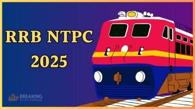 RRB NTPC पर बड़ी अपडेट: सीबीटी-2 एडमिट कार्ड के लिए लिंक एक्टिव, 13 अक्टूबर को परीक्षा