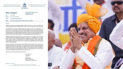 इंटरपोल ने मध्य प्रदेश को दी बधाई, सीएम डॉ मोहन यादव ने वन विभाग के अधिकारियों कर्मचारियों को पुरस्कृत करने का ऐलान किया