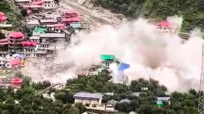 1750 की भयंकर त्रासदी से आज तक नहीं सीखा, प्राकृतिक आपदाओं का खतरा बरकरार