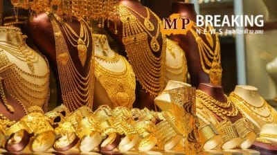 Gold Price Today : सोना खरीदने का मूड है? ये है आज 15 अक्टूबर का 10 ग्राम का लेटेस्ट रेट, जानें अपने शहरों का 22-24 कैरेट का ताजा भाव