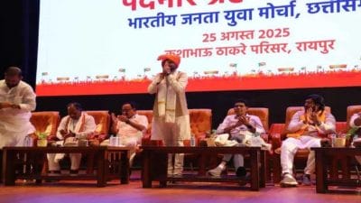 भाजयुमो प्रदेश अध्यक्ष राहुल टिकरिहा ने संभाला कार्यभार; विजय शर्मा बोले- युवा मोर्चा भाजपा का मजबूत आधार