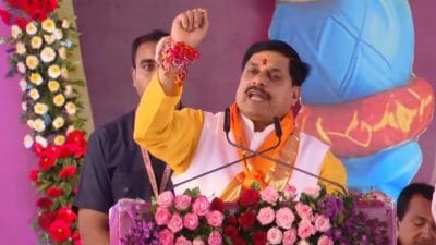 लाड़ली बहनों को रक्षाबंधन शगुन: सीएम डॉ. मोहन यादव ने खाते में डाले 1500 रुपए, कुरावर में कॉलेज खोलने सहित कई बड़ी घोषणाएं