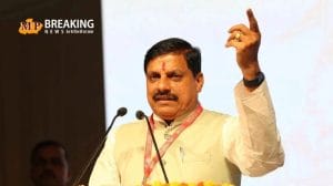 आज का दिन मध्य प्रदेश के लिए चमक लेकर आया है… ‘ब्रह्मा’ यूनिट के शिलान्यास पर बोले मुख्यमंत्री डॉ. मोहन यादव, पढ़ें खबर