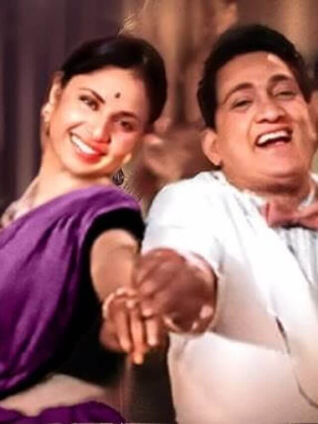 कभी मजदूरी करने वाला ये एक्टर एक हफ्ते में अमीर बना लेकिन आखिरी सांस चॉल में ली