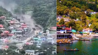 नैनीताल में 95% होटल बुकिंग रद्द, सोशल मीडिया पर वायरल रील्स से फैला डर