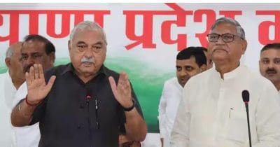 हरियाणा कांग्रेस में बड़ा बदलाव- 32 जिलों को मिले नए अध्यक्ष, जातीय और क्षेत्रीय संतुलन पर जोर