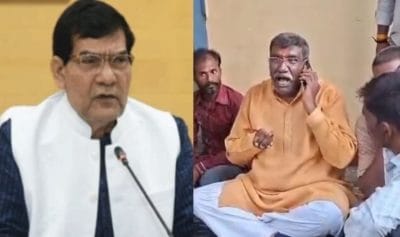 JE ने राज्यमंत्री से कहा- खुद बदल लीजिए ट्रांसफॉर्मर, मंत्री पहुंचे धरने पर, JE सस्पेंड