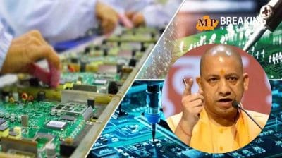 उत्तर प्रदेश बनेगा इलेक्ट्रॉनिक मैन्युफैक्चरिंग का ग्लोबल सेंटर, बोले सीएम योगी आदित्यनाथ, नई नीति से अगले 5 साल में 10 लाख रोजगारों का होगा सृजन