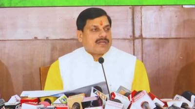 पीएम मोदी 25 अगस्त को देंगे MP को 2000 करोड़ की सौगात, सीएम डॉ. मोहन यादव ने की ये बड़ी घोषणाएं