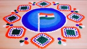 Independence Day 2025