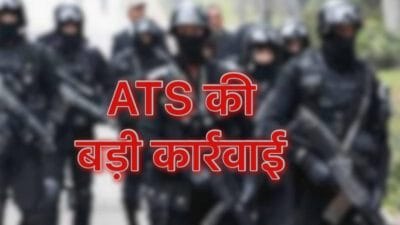 ATS ने जबलपुर में 10 साल से अवैध रूप से रह रहे अफगानी नागरिक सोहबत खान को किया गिरफ्तार