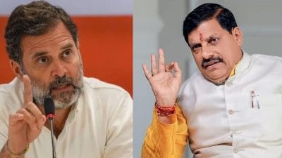 सीएम डॉ मोहन यादव बोले मर्यादा में रहें राहुल गांधी, लोकतंत्र की जड़ों को कमजोर ना करें, सोनिया से अपील बेटे को समझाएं