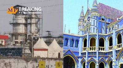 हाईकोर्ट ने सरकार से यूनियन कार्बाइड के कचरे की राख के निपटारे का प्लान पूछा, अब 14 अगस्त को होगी अगली सुनवाई