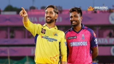 IPL 2026 में आएगा और भी मजा! CSK से खेलेंगे संजू सैमसन? राजस्थान रॉयल्स के साथ खत्म होने वाला है रिश्ता