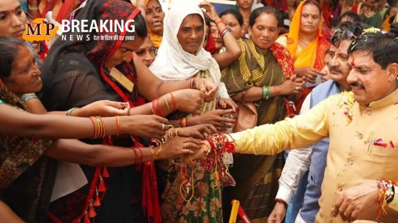 रक्षाबंधन से पहले लाड़ली बहनों को मिलेगा तोहफा, आज जारी होगी 27वीं किस्त, इस बार खाते में आएंगे 1500 रूपए