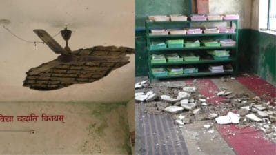 सरकारी स्कूल के क्लास रूम की छत का प्लास्टर गिरा, छात्र के सिर पर चोट लगी, परिजनों ने अस्पताल में कराया भर्ती