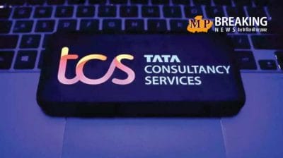 TCS ने अपने कर्मचारियों को दी बड़ी खुशखबरी! बढ़ने वाली है सैलरी, यहां जानिए कब से लागू होगा इंक्रीमेंट