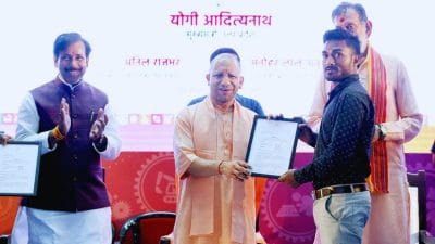 रोजगार महाकुंभ 2025: सीएम योगी आदित्यनाथ की बड़ी घोषणा ‘यूपी बनेगा हर युवा को न्यूनतम वेतन देने वाला राज्य’, अब अटल विद्यालयों की होगी रीयल टाइम मॉनिटरिंग