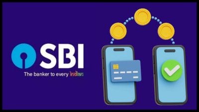 SBI का बड़ा फैसला, 1 दिसंबर से बंद हो जाएगी ये सर्विस, जानें डिटेल