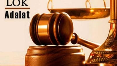 हिमाचल वालों ध्यान दें! इस दिन आयोजित होगी राष्ट्रीय लोक अदालत, कई तरह के मामलों की सुनवाई