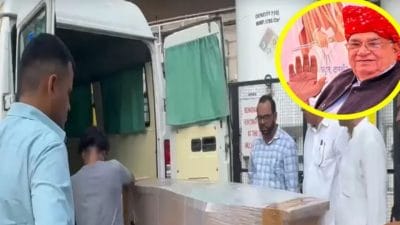 Rajasthan News: राजस्थान शोक में; पूर्व सांसद कर्नल सोनाराम चौधरी का निधन, पालम एयरपोर्ट से लाया जा रहा पार्थिव शरीर