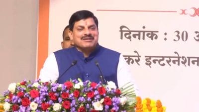 भोपाल में ‘स्वदेशी से स्वावलंबन’ संगोष्ठी में सीएम मोहन यादव ने दिलाया स्वदेशी अपनाने का संकल्प, कहा ‘यही है सच्चा राष्ट्रप्रेम और सेवा’