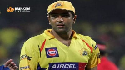 रविचंद्रन अश्विन ने 18 सालों में आईपीएल से कितना पैसा कमाया? जानकर आप भी रह जाएंगे दंग!