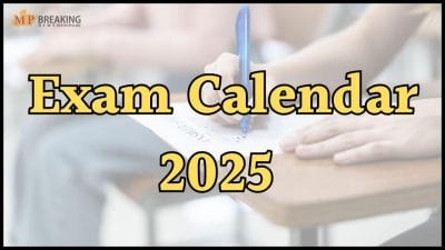 Exam Calendar 2025: सितंबर में होगी UPSC NDA, सीए फाइनल समेत 13 बड़ी परीक्षाएं, नोट कर लें तारीख