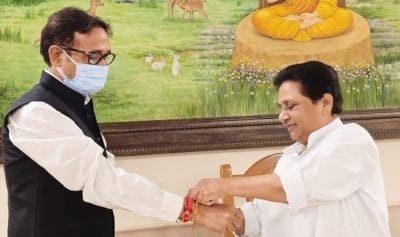 UP News: रक्षाबंधन पर मायावती ने बसपा विधायक उमाशंकर सिंह को बांधी राखी