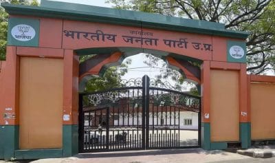 सपा की ‘पीडीए पाठशाला’ का ऐसे जवाब देगी भाजपा, पार्टी ने कार्यकर्ताओं को दी जिम्मेदारी