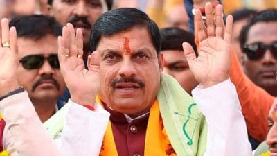 उज्जैन से रायसेन तक कृष्ण महोत्सव में डूबे सीएम मोहन यादव, बोले- सुदामा संग यहीं हुई थी मुलाकात