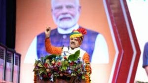 मध्य प्रदेश ने सौर ऊर्जा के क्षेत्र में रचा नया इतिहास, सीएम डॉ मोहन यादव ने दी बधाई, पढ़ें खबर