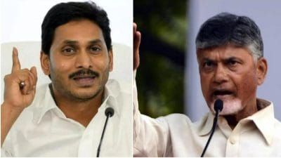 जगन मोहन रेड्डी ने राजकोषीय संकट का लगाया आरोप, आंध्र सरकार पर उठाए सवाल; कैग रिपोर्ट का दिया हवाला