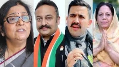 हिमाचल कांग्रेस अध्यक्ष की नियुक्ति से पहले बढ़ी हलचल प्रदेश कांग्रेस कमेटी में कई युवा नेताओं को जगह मिल सकती हैं।