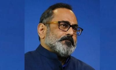 केरल बीजेपी अध्यक्ष राजीव चंद्रशेखर बोले- गलतफहमी में हुई ननों की गिरफ्तारी, जल्द रिहाई संभव