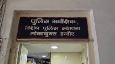10 किलोवाट विद्युत कनेक्शन के लिए मांगी 10,000 रुपये की रिश्वत, लोकायुक्त पुलिस ने जूनियर इंजीनियर को रंगे हाथ पकड़ा