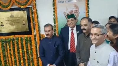 शिमला के बाद इस मेडिकल काॅलेज में शुरू होगी रोबोटिक सर्जरी,सीएम सुक्खू ने किया उद्घाटन