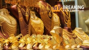 सोना खरीदने का मूड है? ये है 4 दिसंबर का 10 ग्राम का नया भाव, देखें अपने शहरों का 22-24 कैरेट का लेटेस्ट रेट