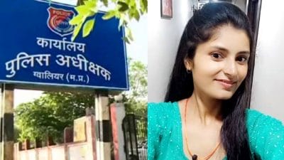 अर्चना तिवारी गुमशुदगी मामले में नया मोड़, ग्वालियर में पदस्थ आरक्षक हिरासत में, पुलिस कर रही पूछताछ