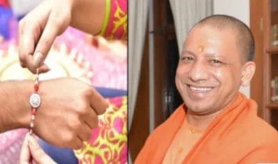 रक्षाबंधन-जन्माष्टमी से पहले योगी सरकार का तोहफा, 36 लाख से अधिक महिलाओं के खातों में भेजे 1100 करोड़ रुपये