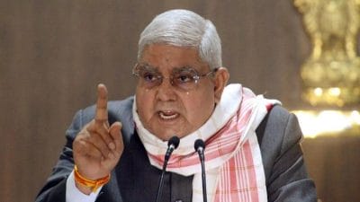 Jagdeep Dhankhar News: राजस्थान विधानसभा से जगदीप धनखड़ की पेंशन मंजूर, जानें हर महीने कितने रुपये मिलेंगे?