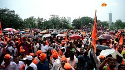 ‘हम भी शेयरधारक’, मराठा आरक्षण प्रदर्शनकारियों ने की बीएसई भवन में घुसने की कोशिश, वीडियो वायरल