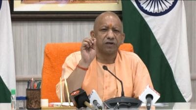 CM योगी आदित्यनाथ का बड़ा ऐलान, जल्द सरकार करेगी 45 हजार भर्ती, जवानों के परिवार को कैशलेस स्वास्थ्य सुविधा देने का भी प्लान, देखें ख़बर