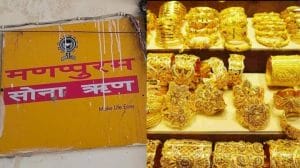 मणप्पुरम फाइनेंस लिमिटेड के असिस्टेंट मैनेजर ने पिता की मदद से चुराया था लॉकर में रखा करोड़ों का सोना, दोनों गिरफ्तार