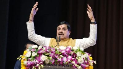 मप्र भावांतर योजना : 1.33 लाख किसानों को सौगात, सीएम ने खातों में भावांतर की राशि जारी की