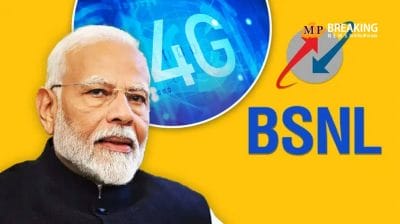 प्रधानमंत्री मोदी आज BSNL का 4G नेटवर्क करेंगे लॉन्च, सभी टेलीकॉम ऑपरेटर 4G के मामले में पांचवां देश बनेगा भारत