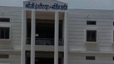 नर्सिंग कॉलेज का धोखा, विद्यार्थी से फीस ली, परीक्षा नहीं कराई, उपभोक्ता फोरम ने सुना दिया बड़ा फैसला