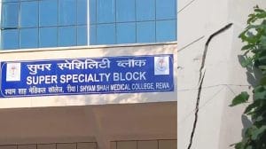 रीवा सुपर स्पेशलिटी अस्पताल का बेस पिलर खिसका, उमंग सिंघार का तंज- “स्वास्थ्य विभाग के भ्रष्टाचार की नींव हिल गई है”
